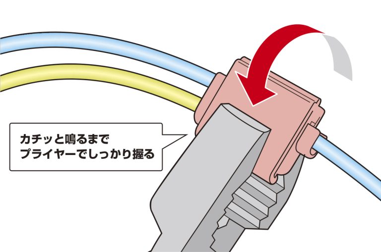 分岐タップ（エレクトロタップ）の選び方と使い方ガイド（イラスト
