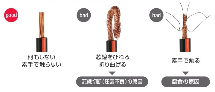 画像に alt 属性が指定されていません。ファイル名: w-23-step5-2-2-n.jpg